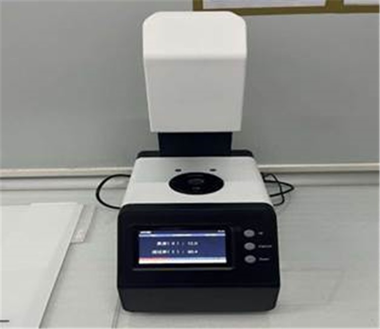 product-750-651